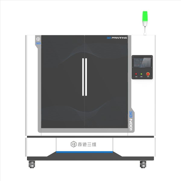微信图片_20231103112753